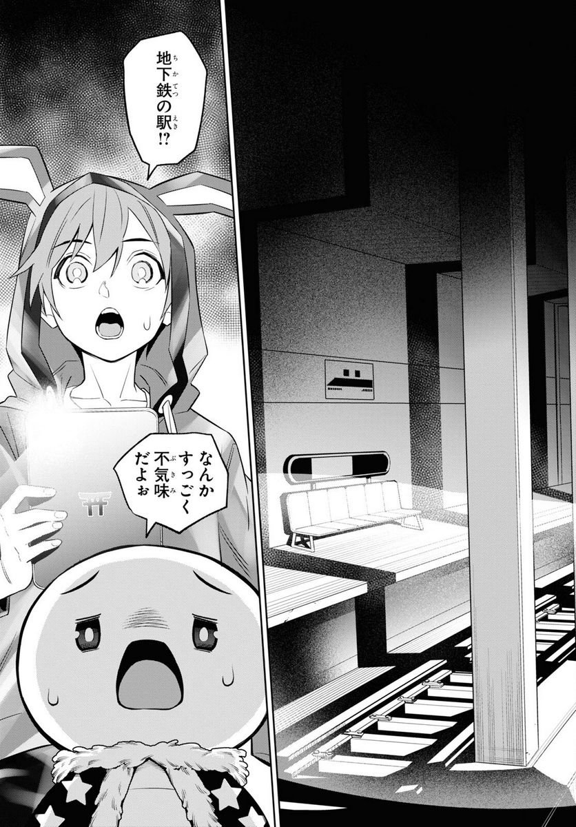 P37