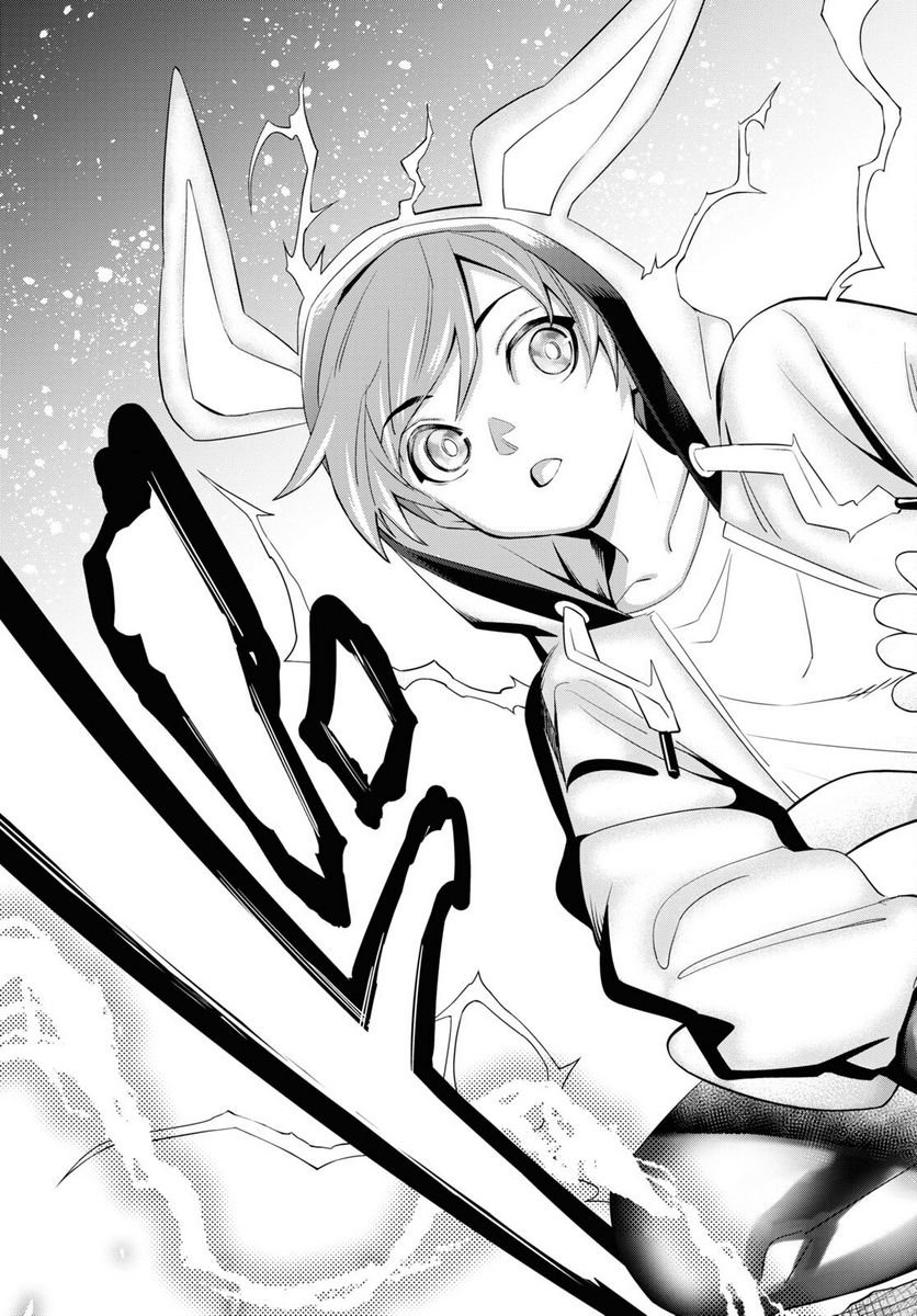 P43