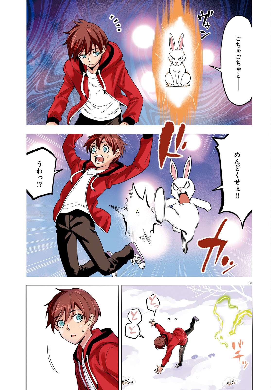 P3