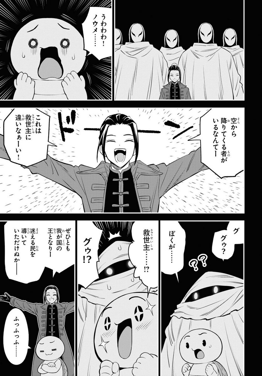 P31