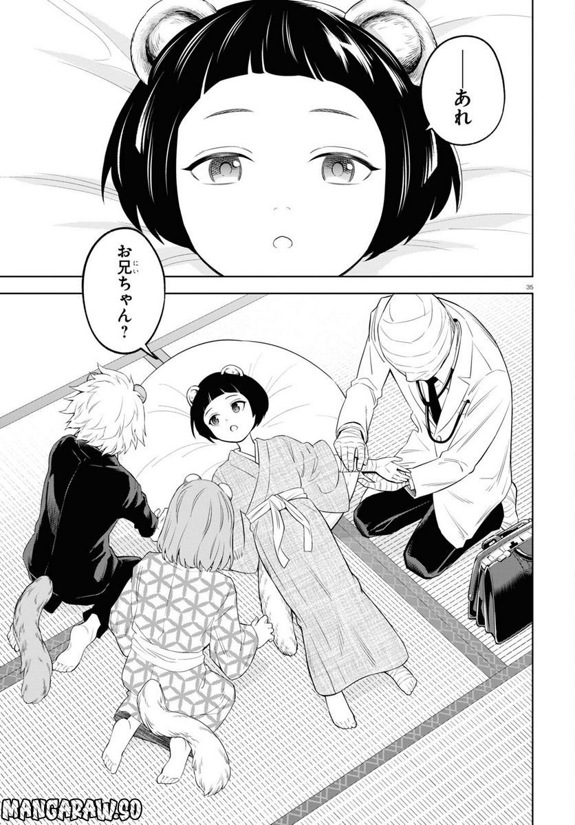 P35