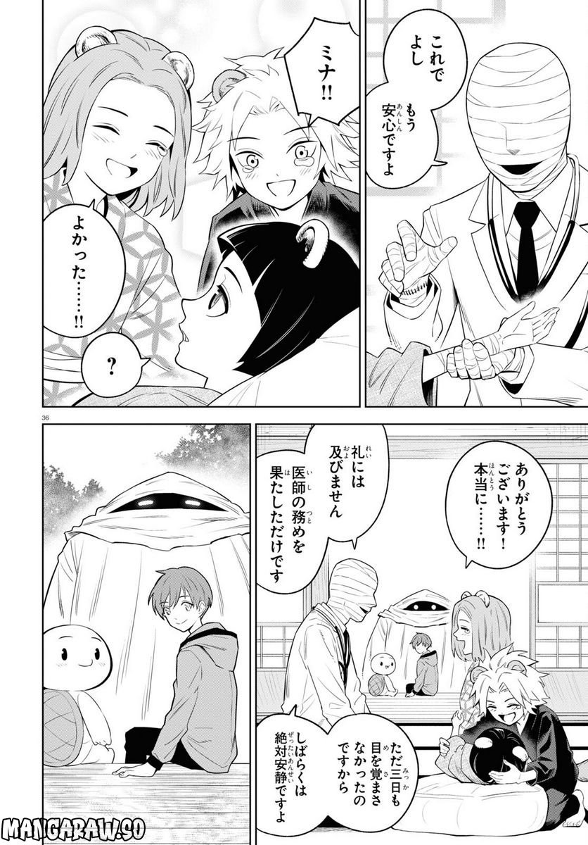 P36