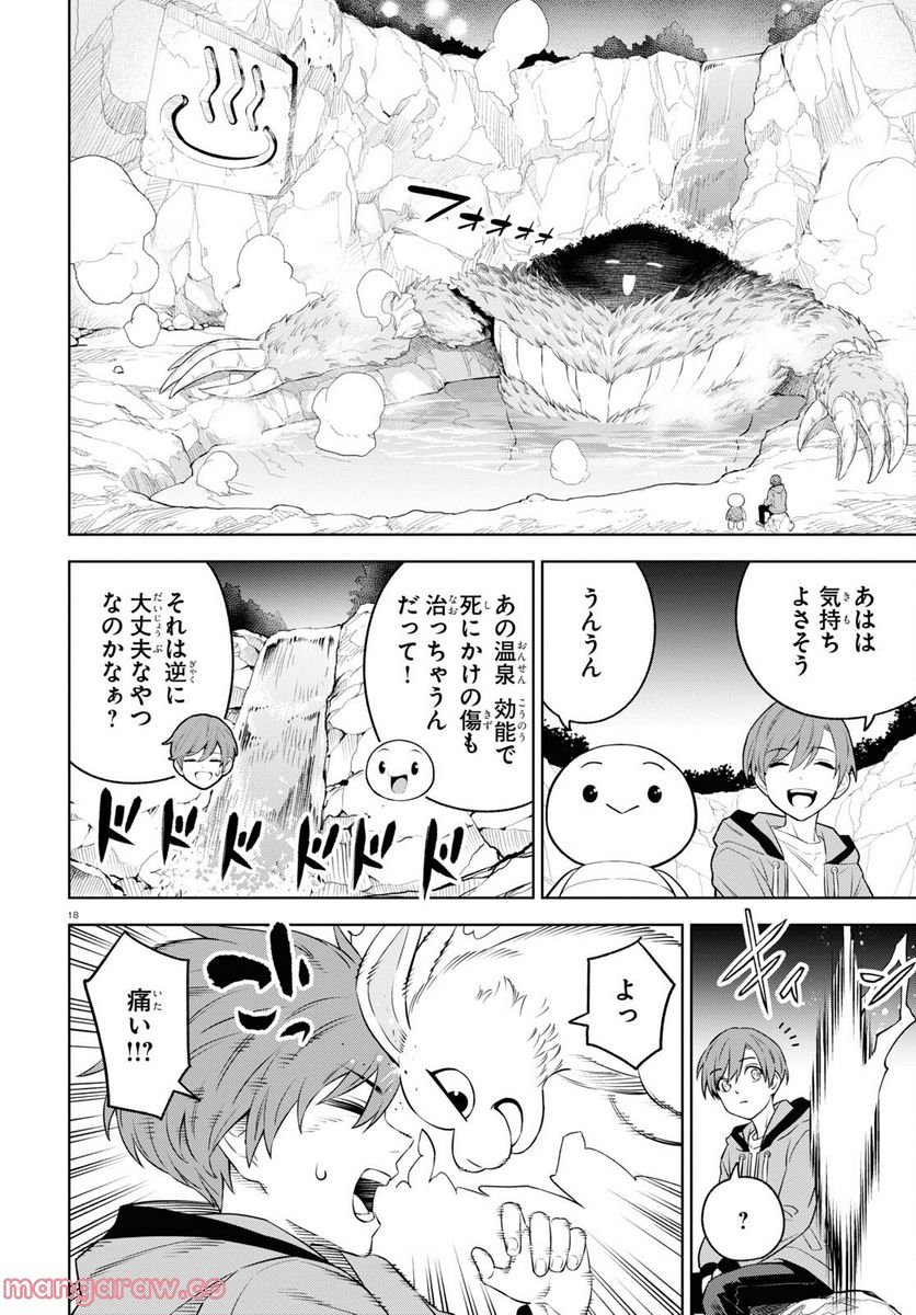P18