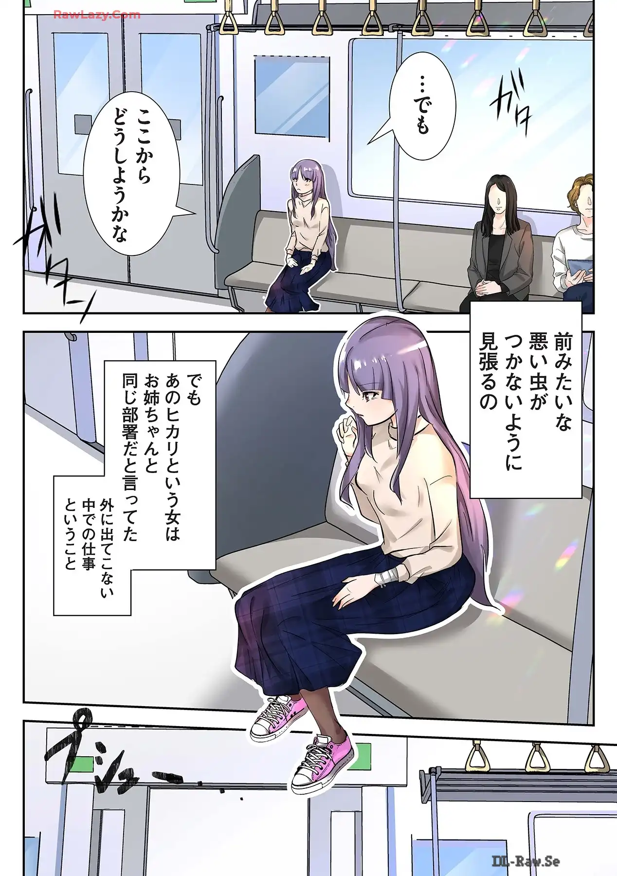 P18