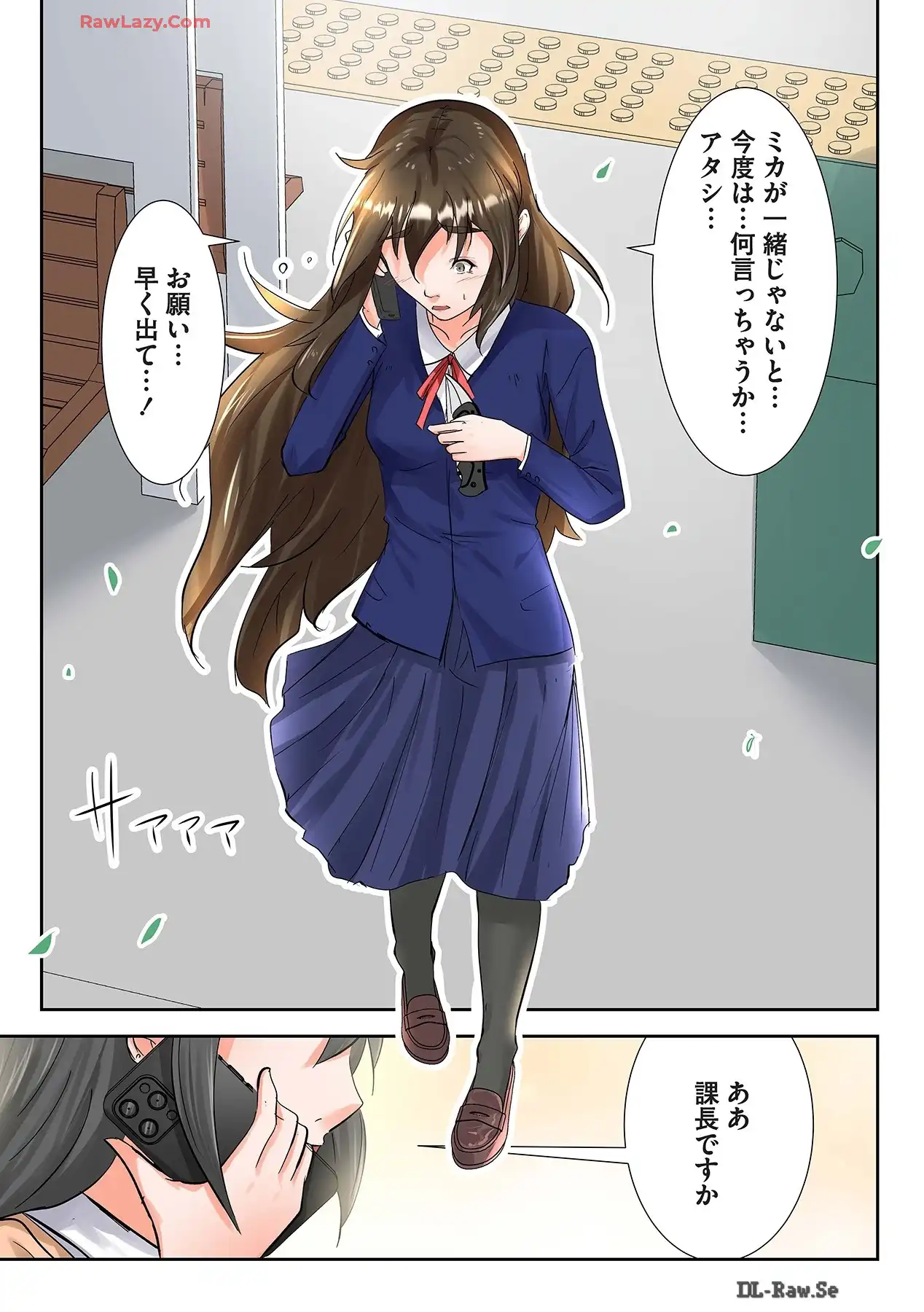 P21