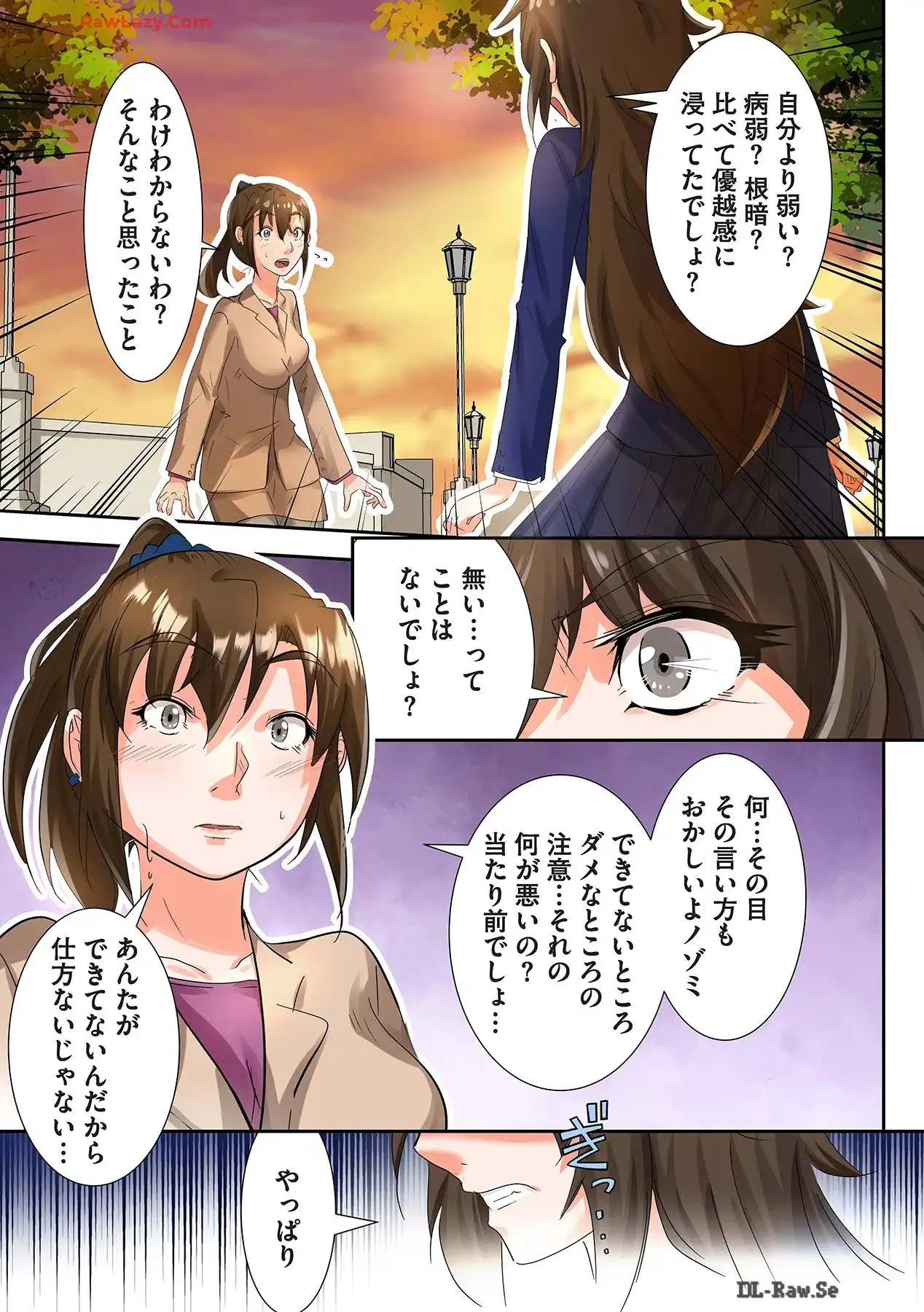 P10