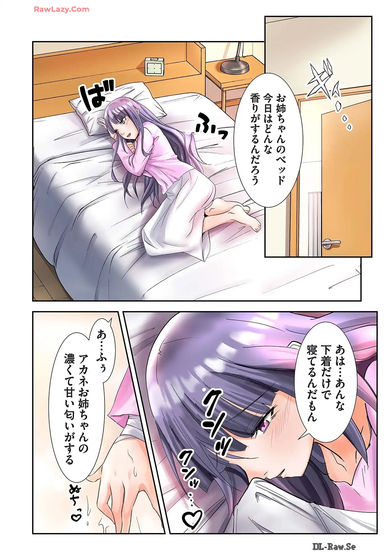 P18