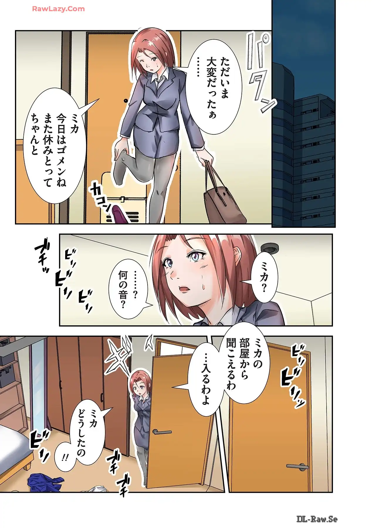 P11