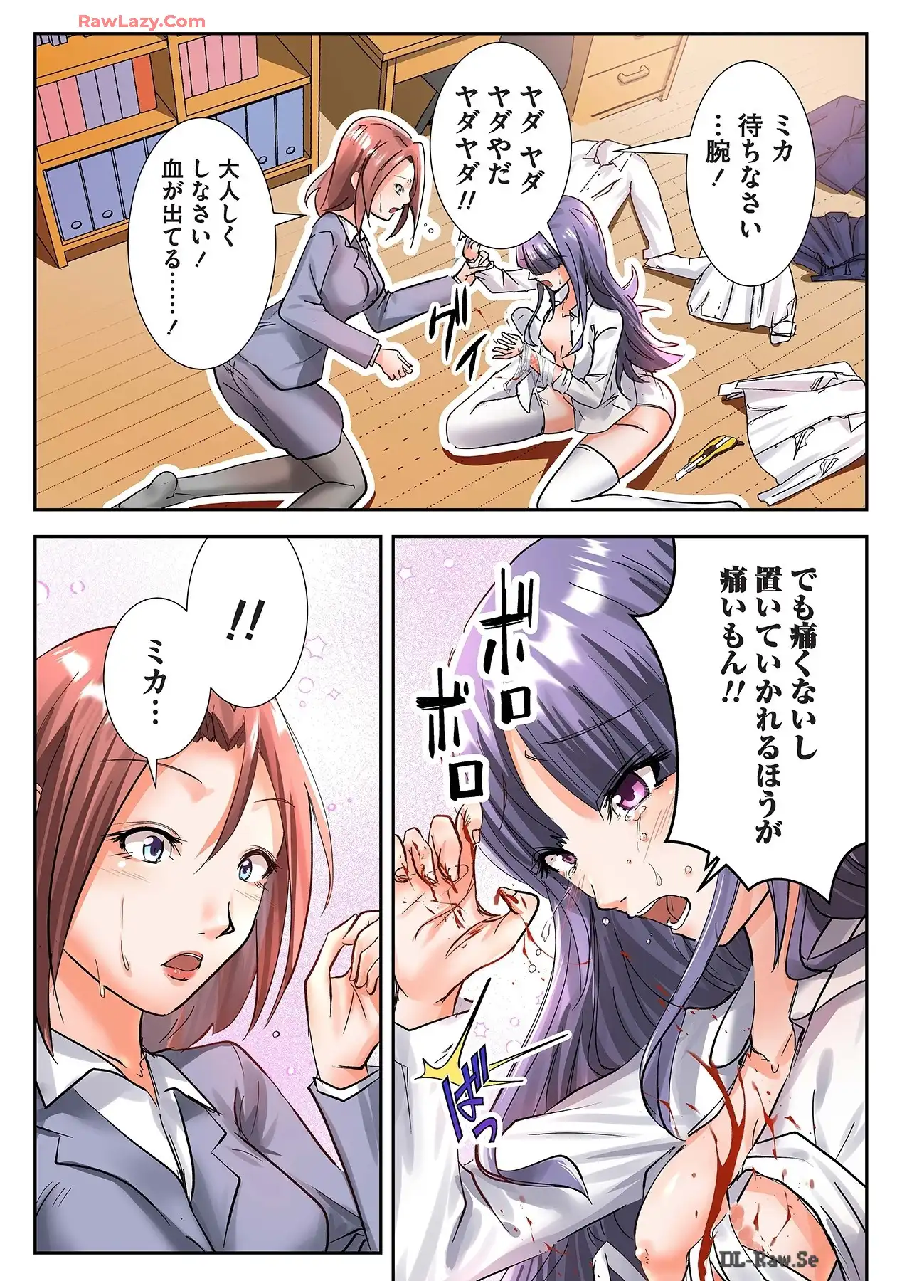 P15