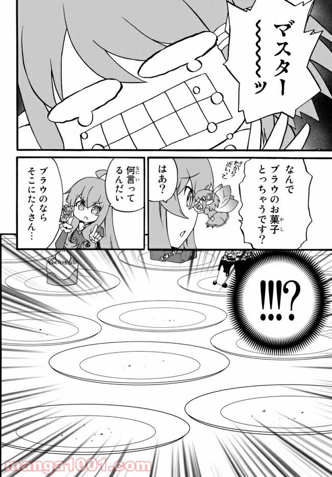 P4