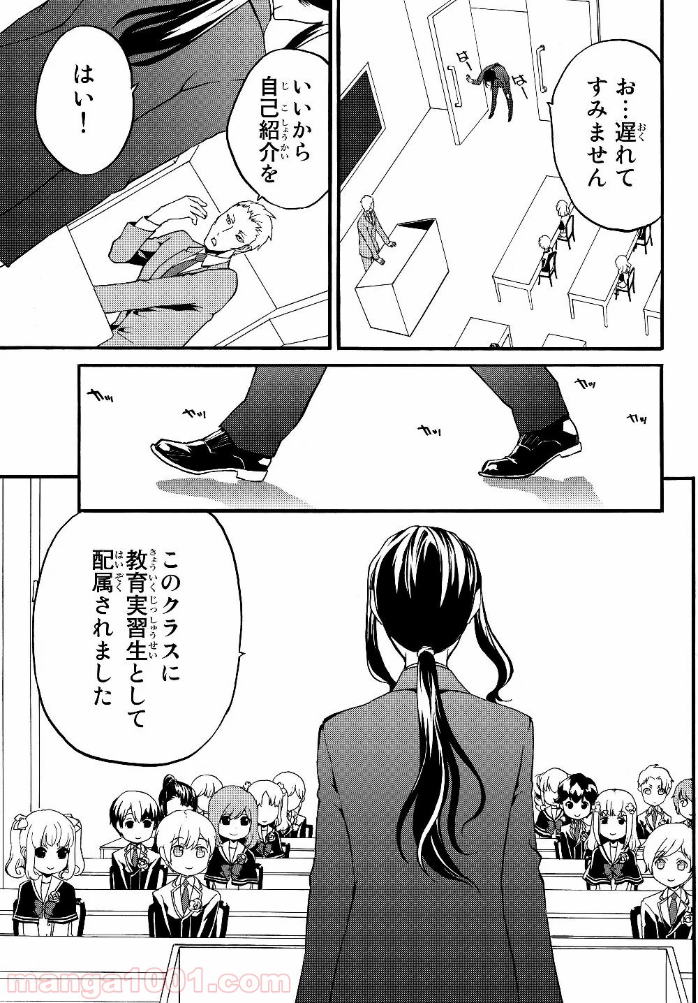 P9