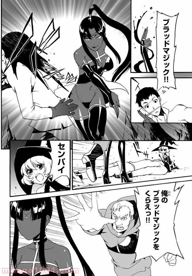 P4