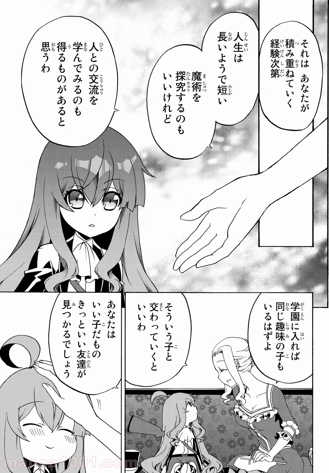 P11
