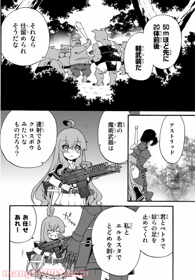 P6