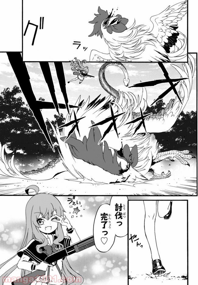 P11