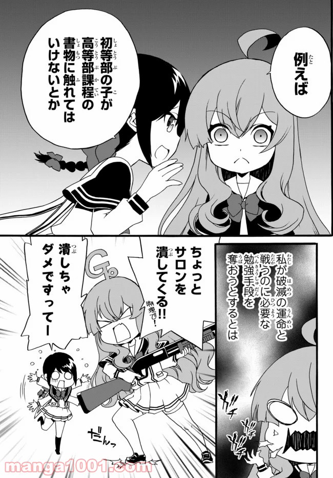 P3