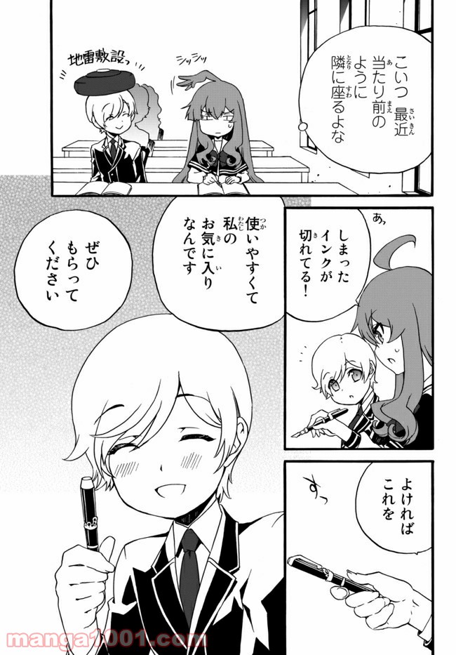 P6