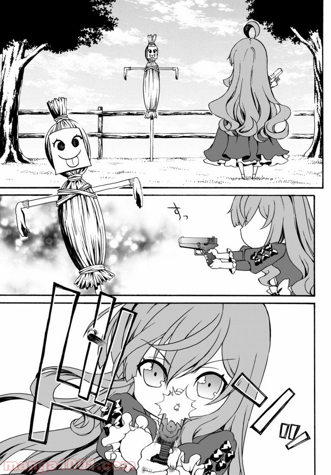 P3