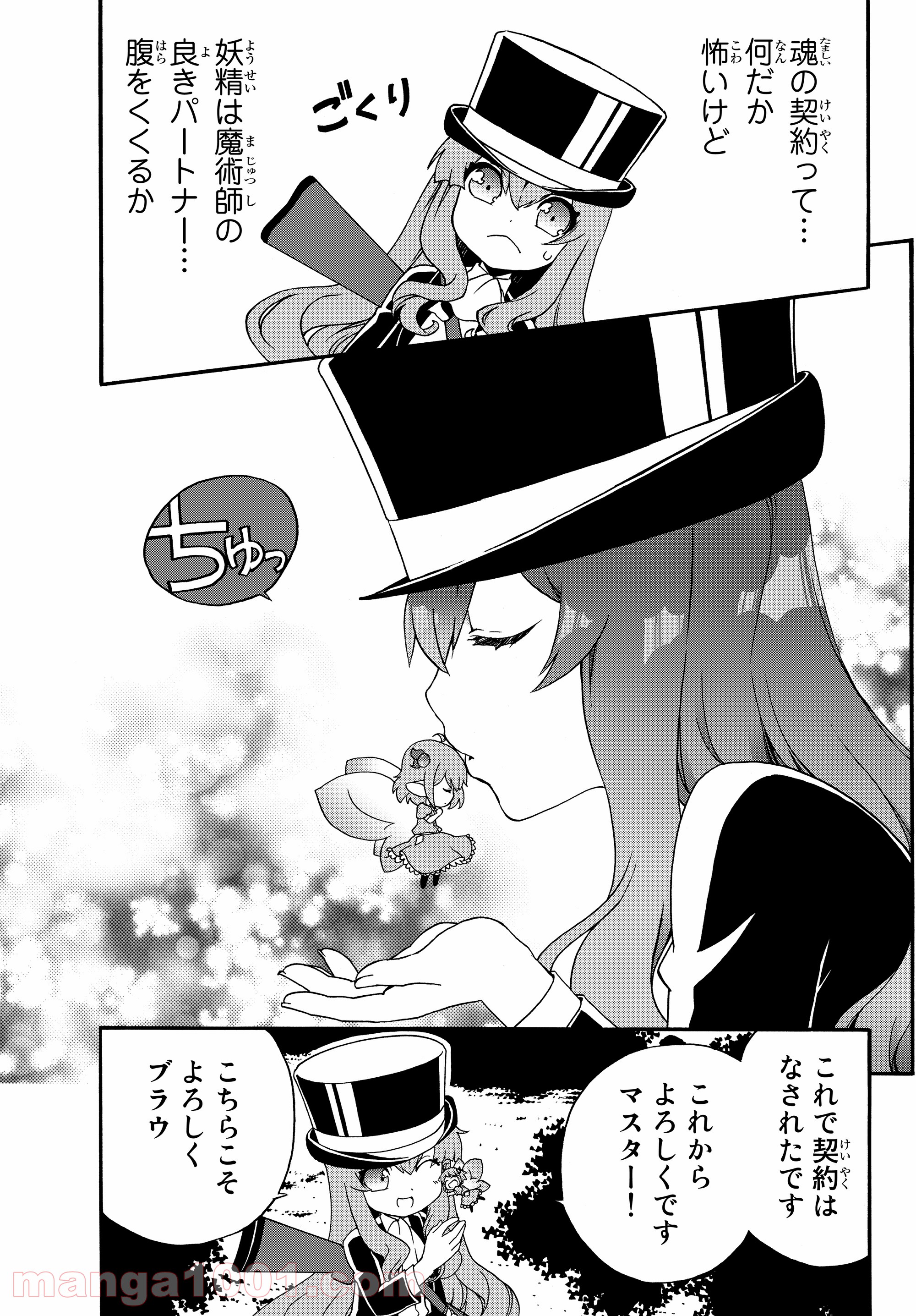 P9