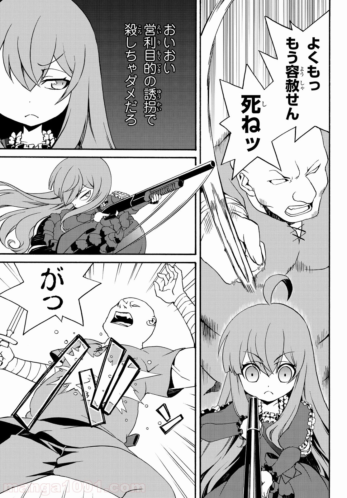 P5