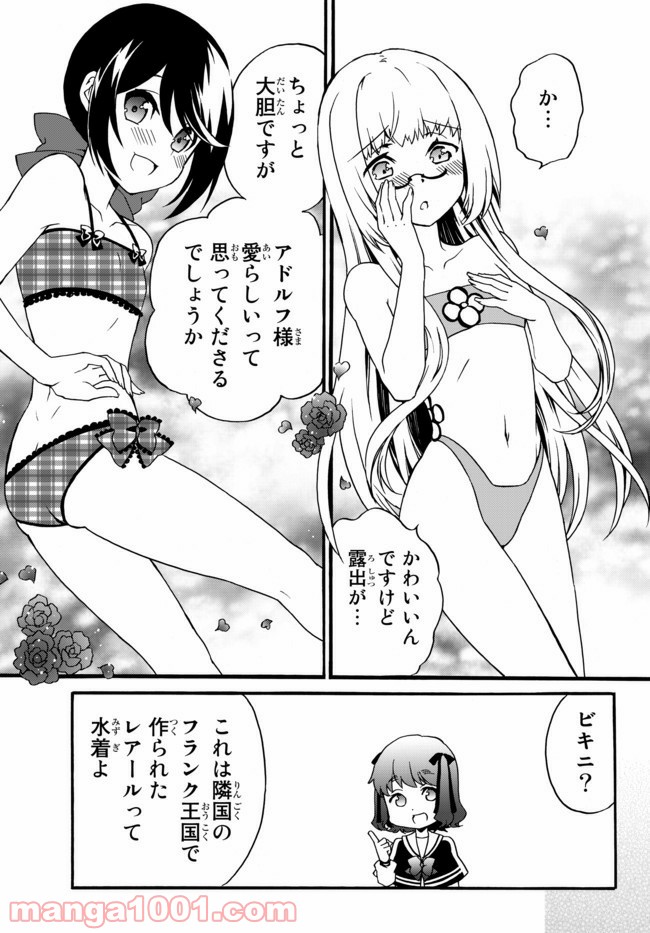 P5