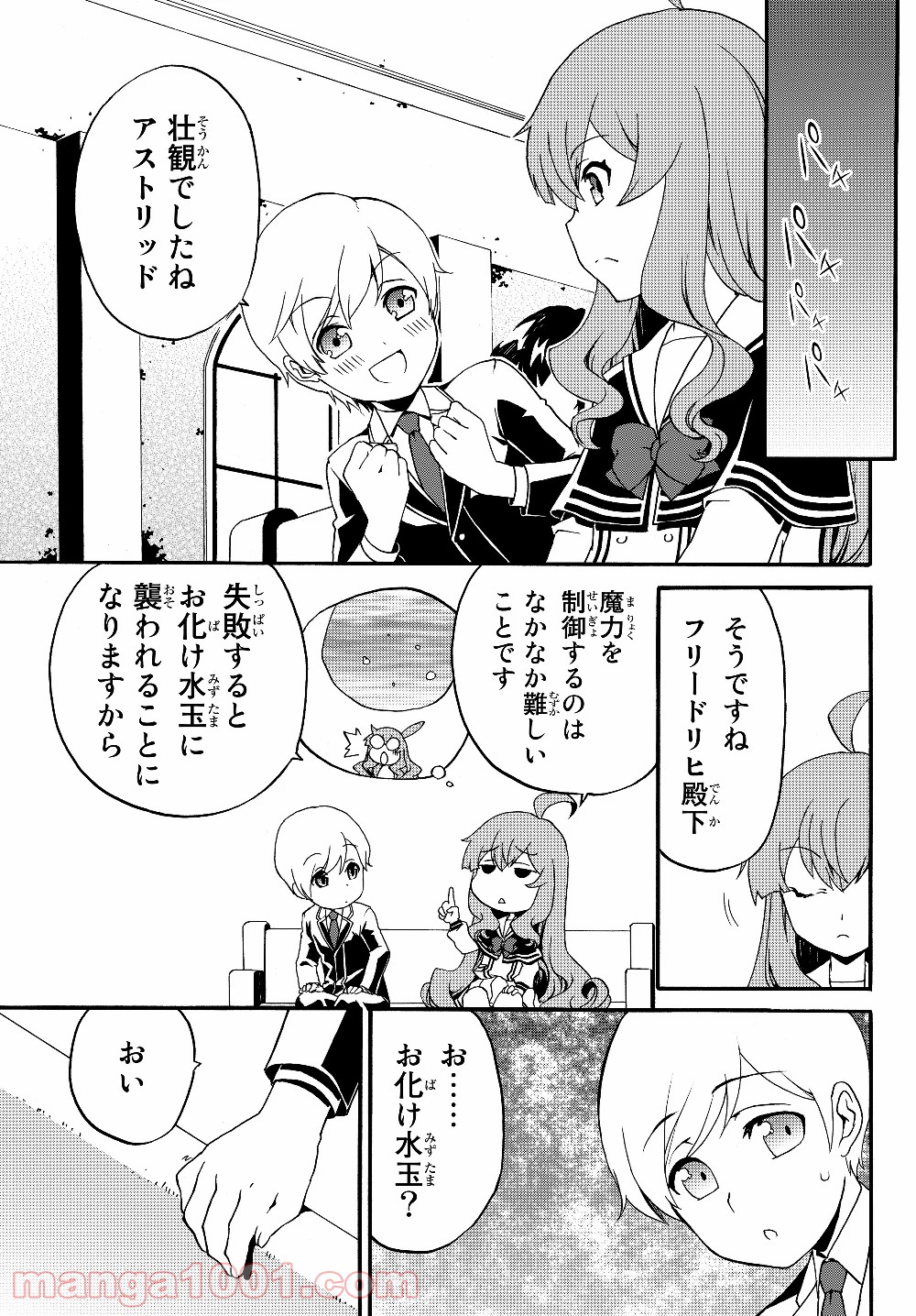 P4