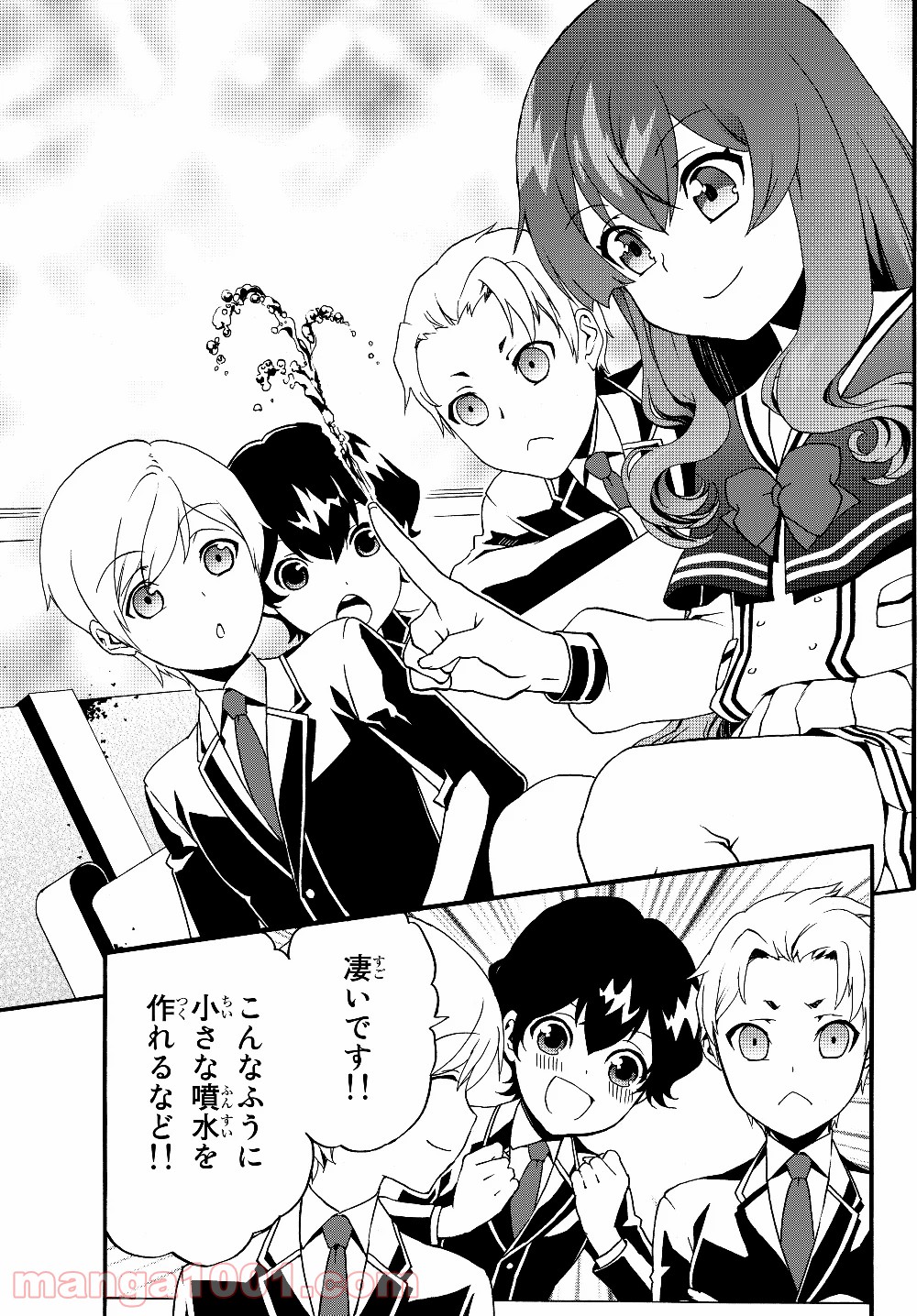 P6