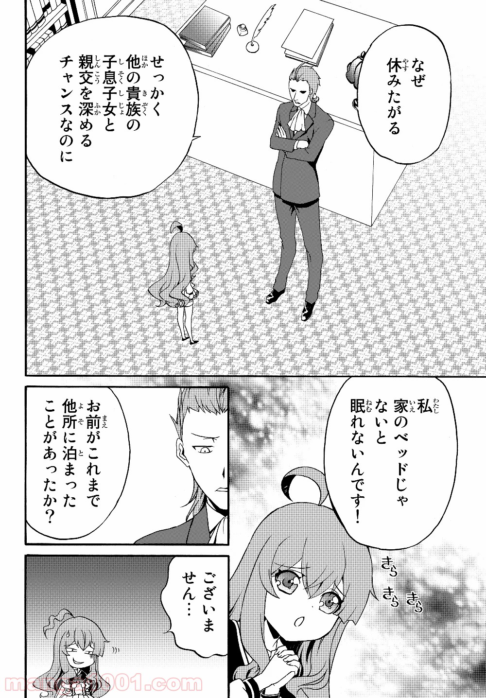P6