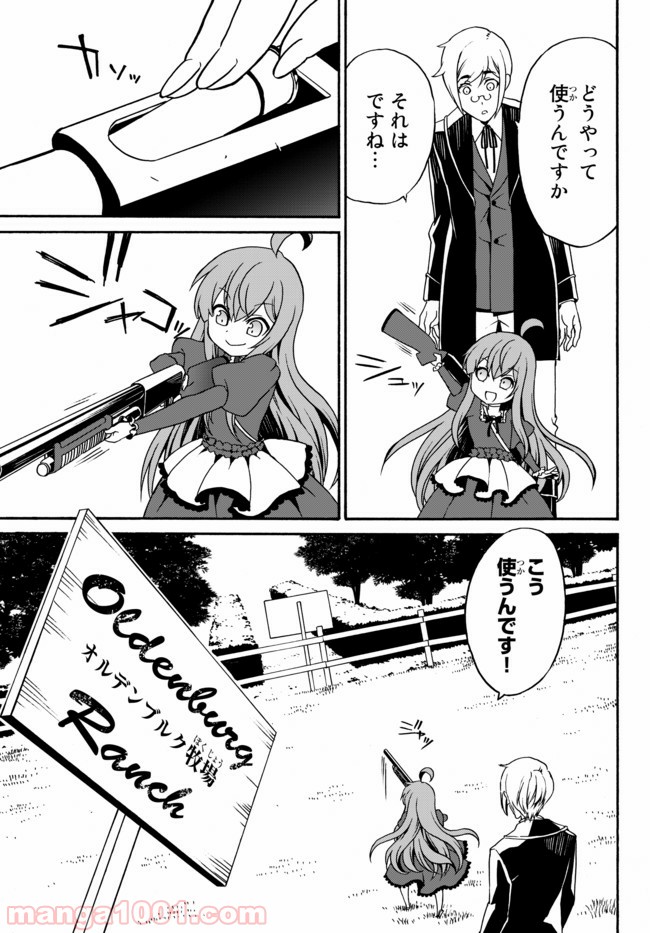 P11