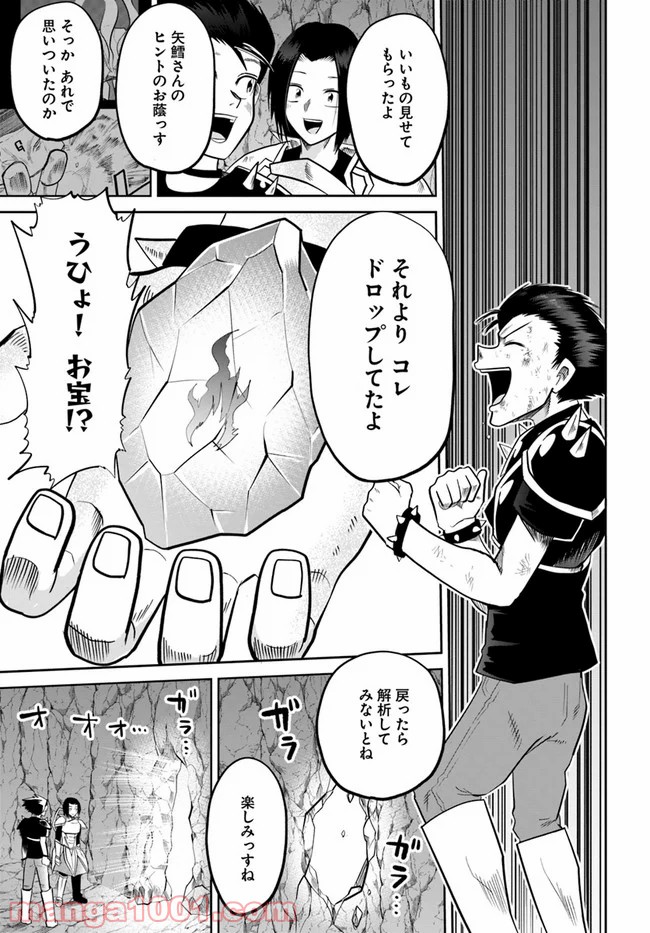 P29