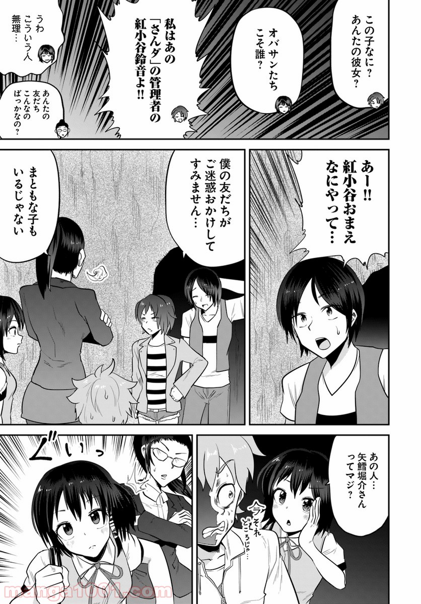 P15