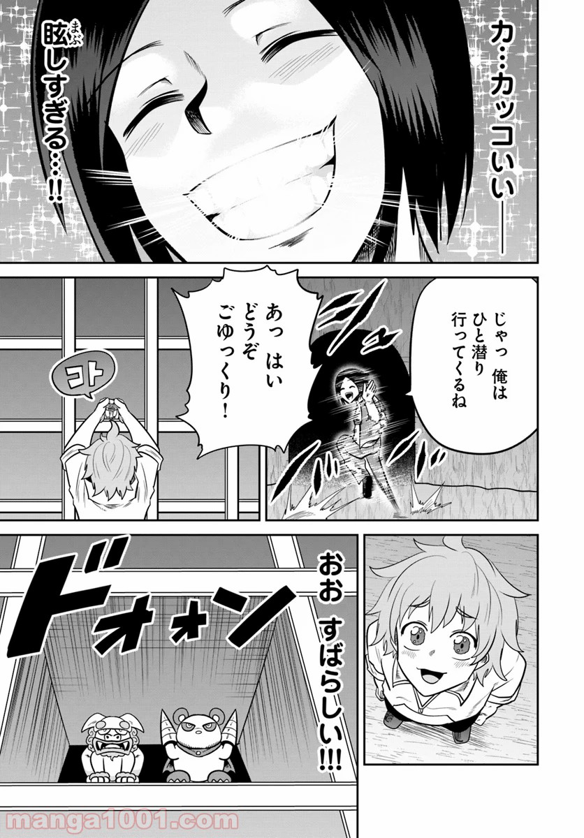 P11