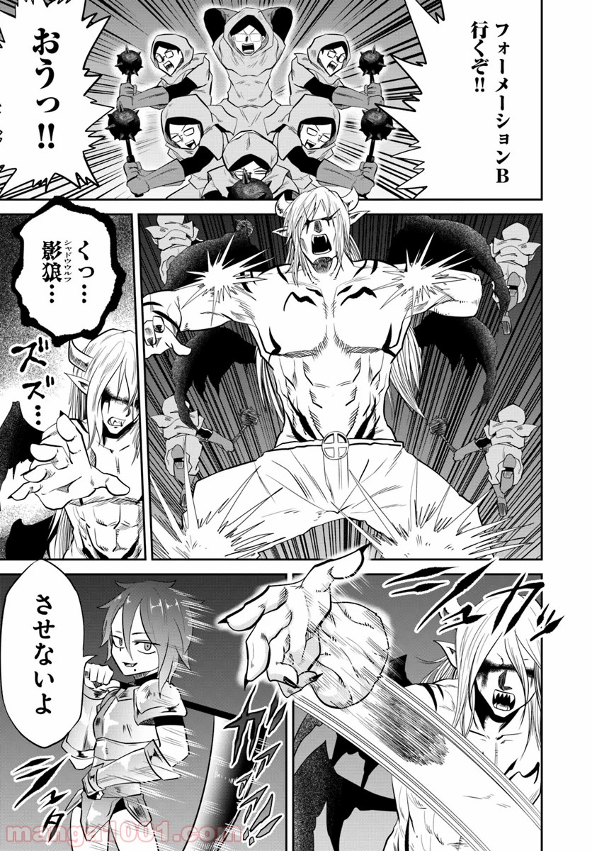 P31