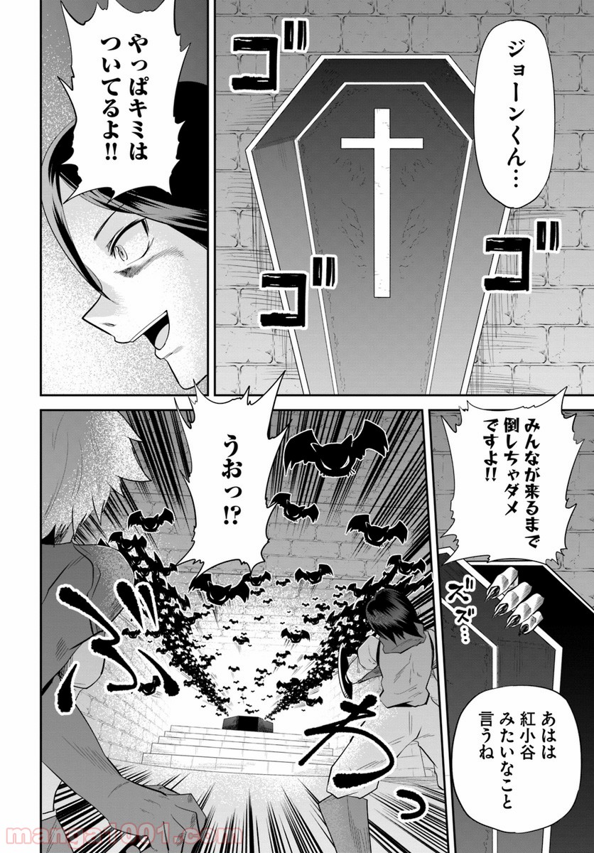 P36