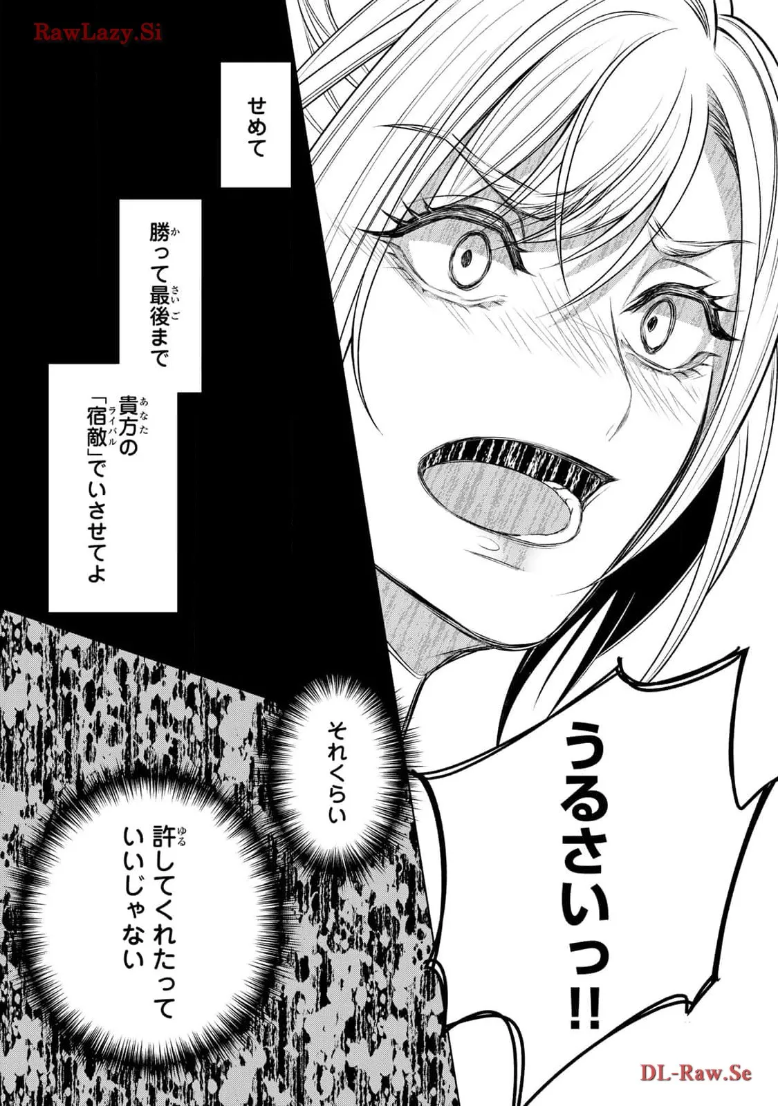 P34