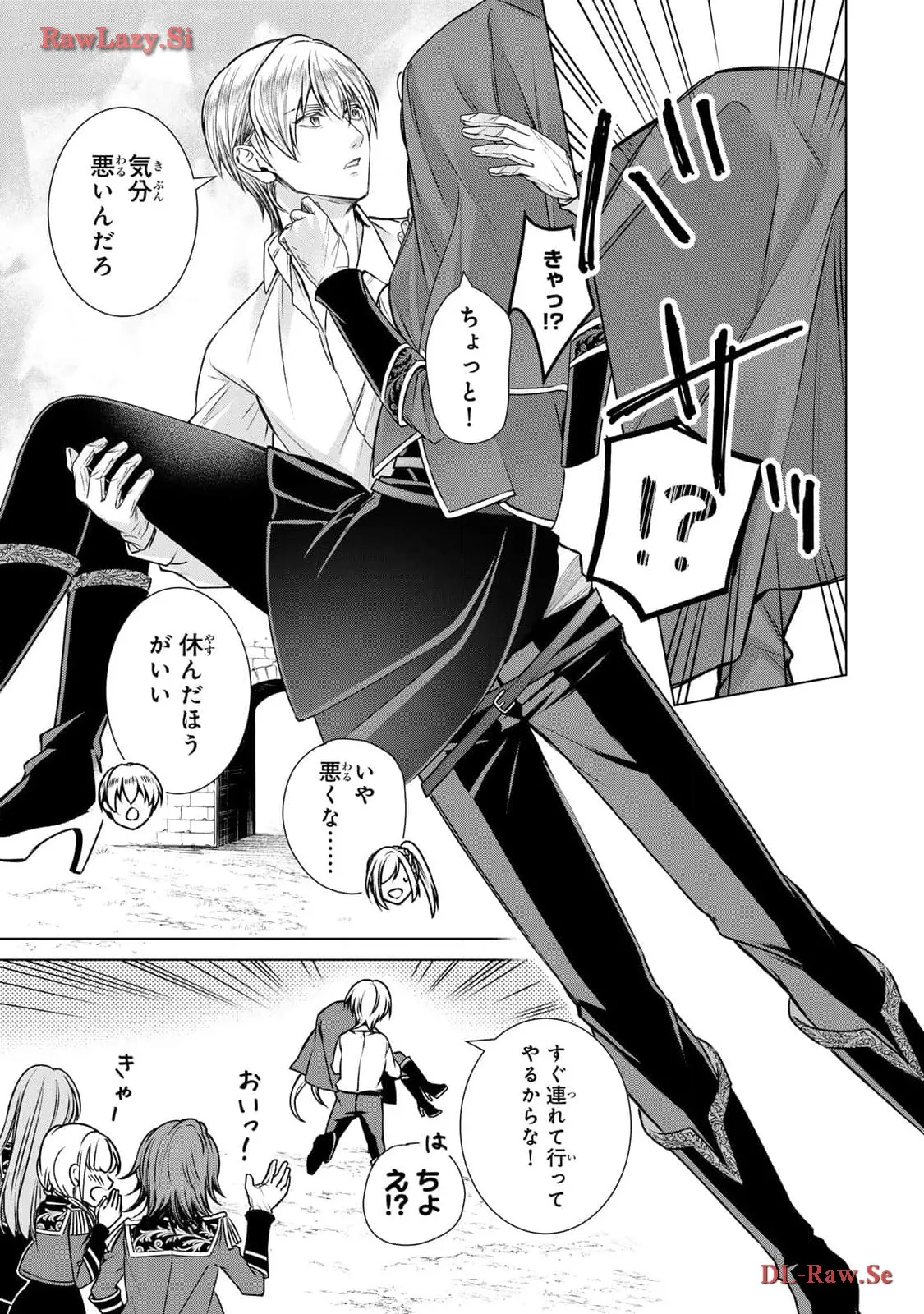 P38