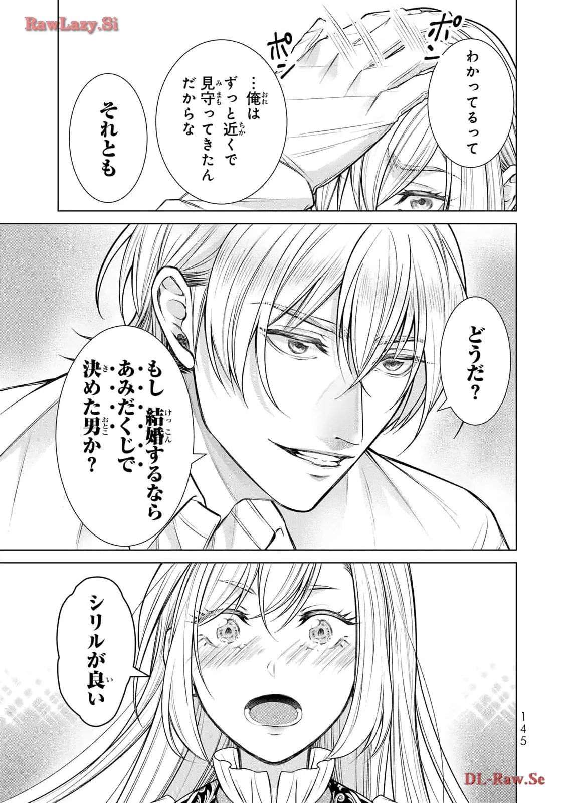 P46