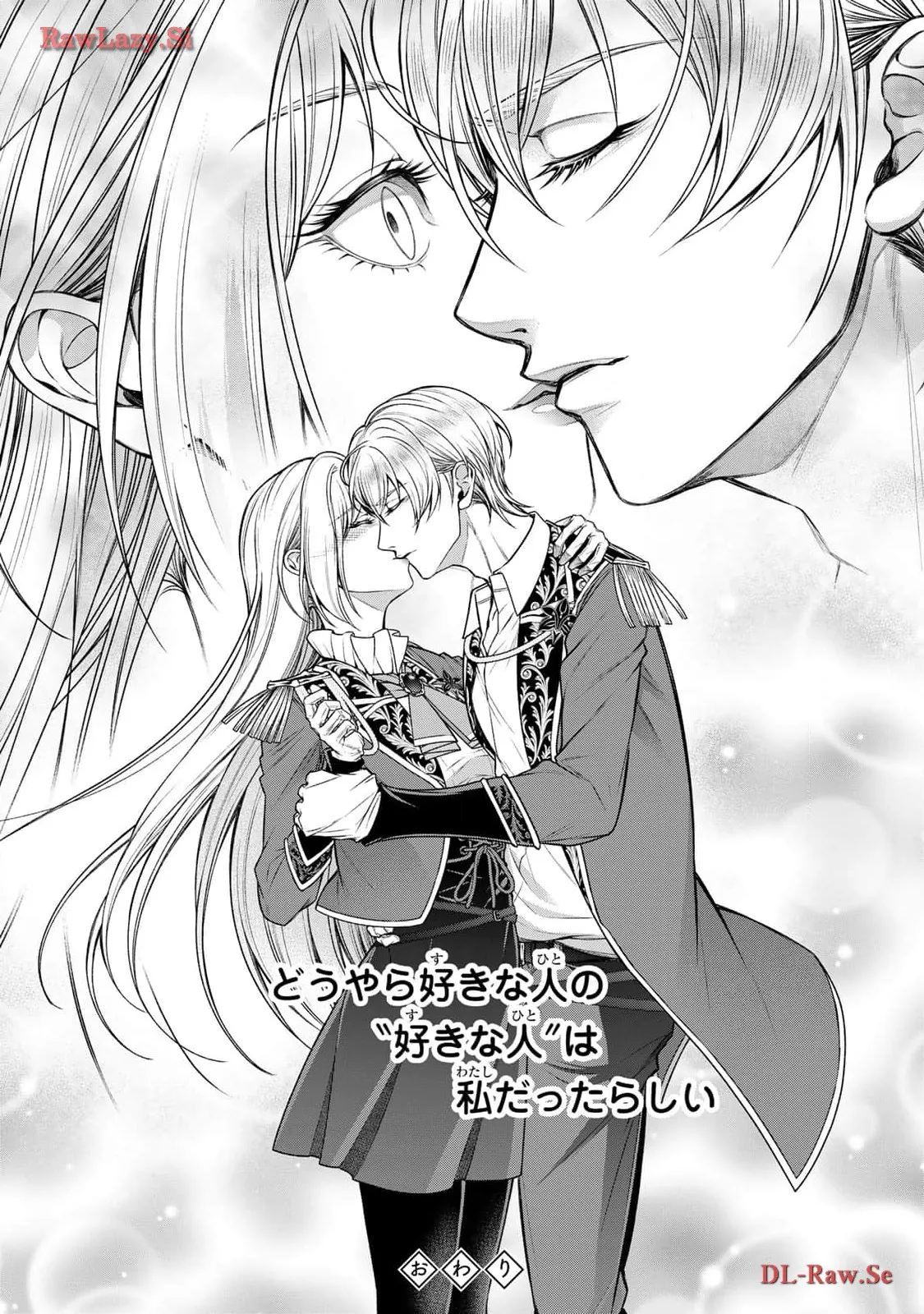 P49