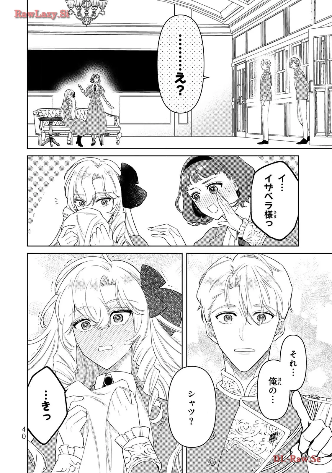 P37