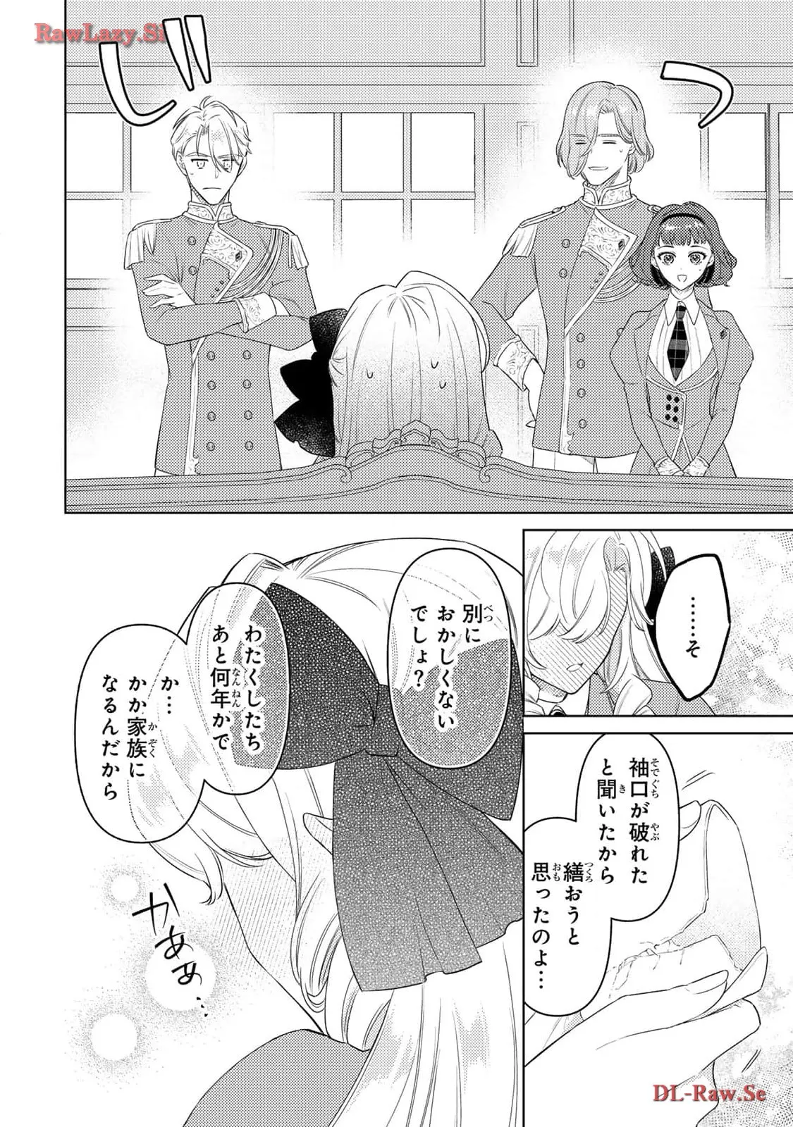 P39