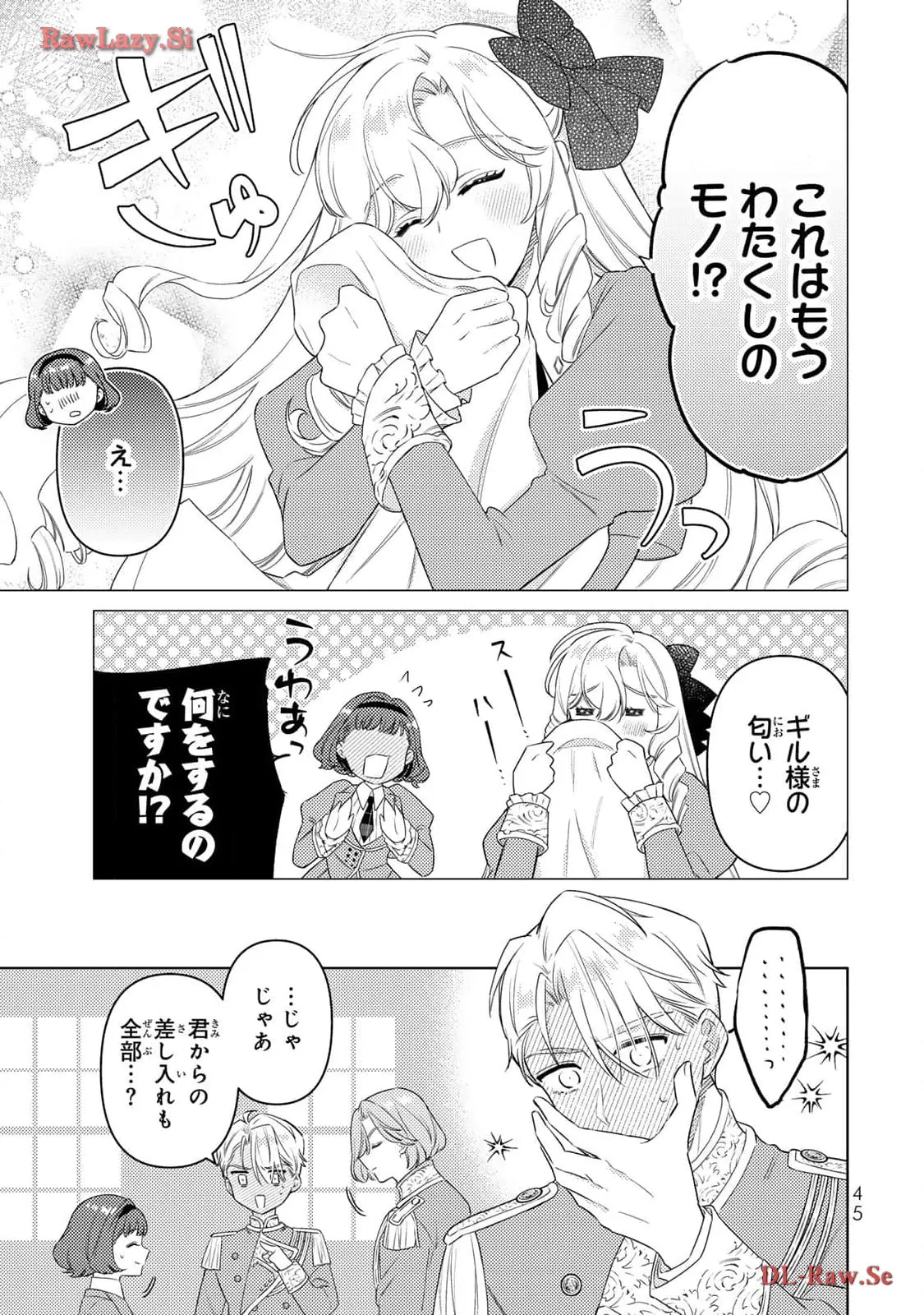 P42