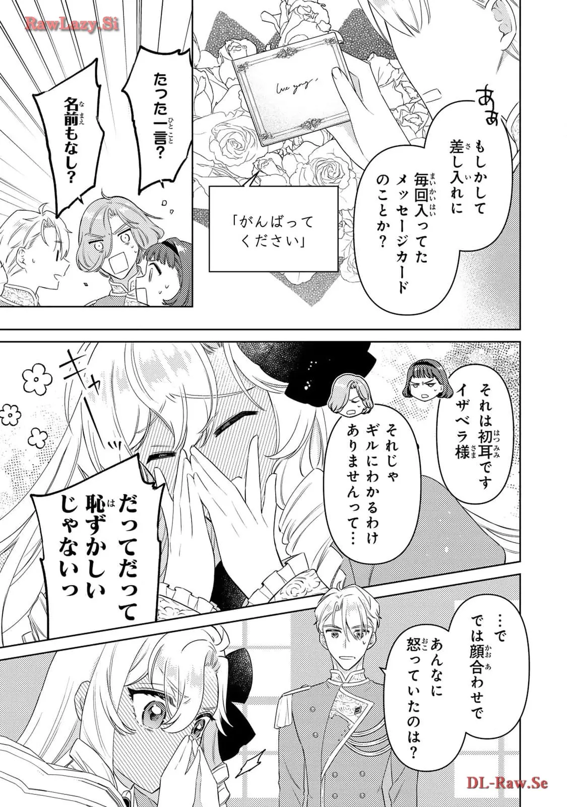 P44