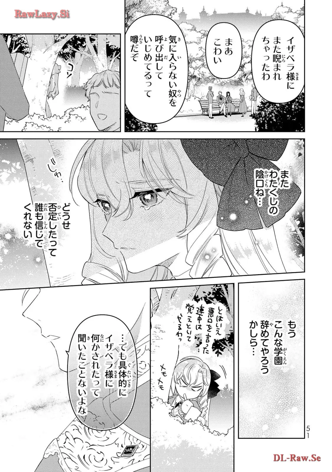 P48
