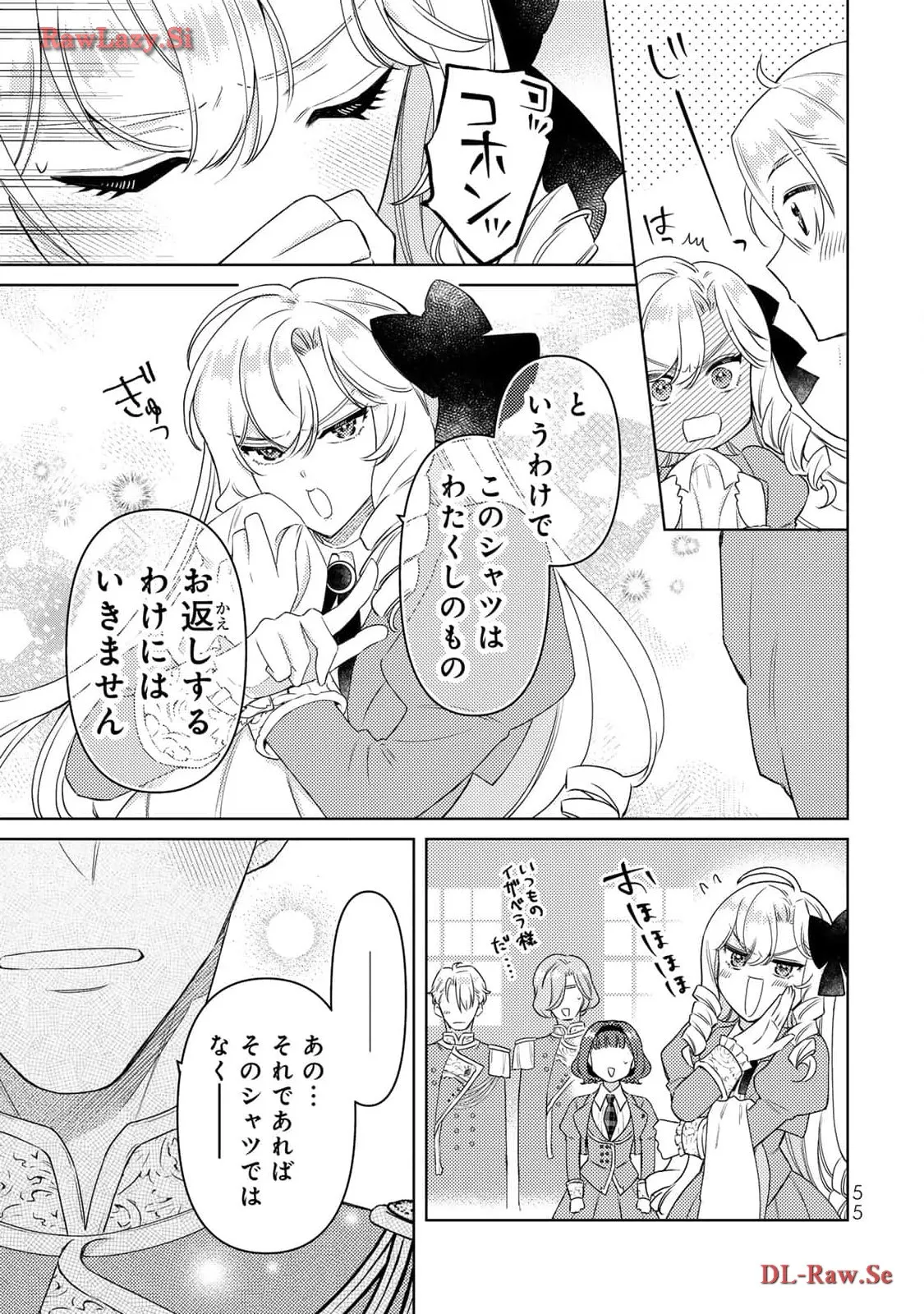 P52