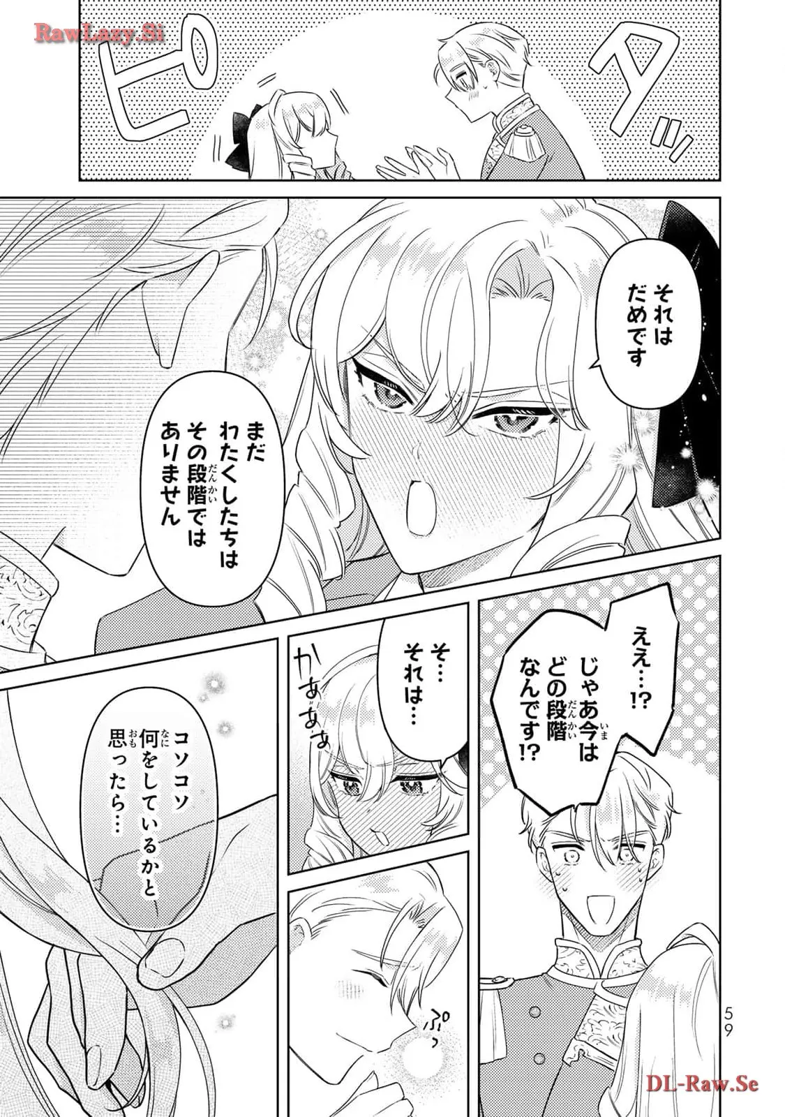 P56