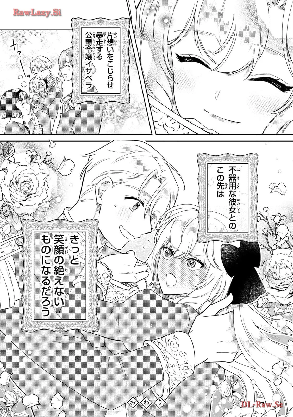 P58