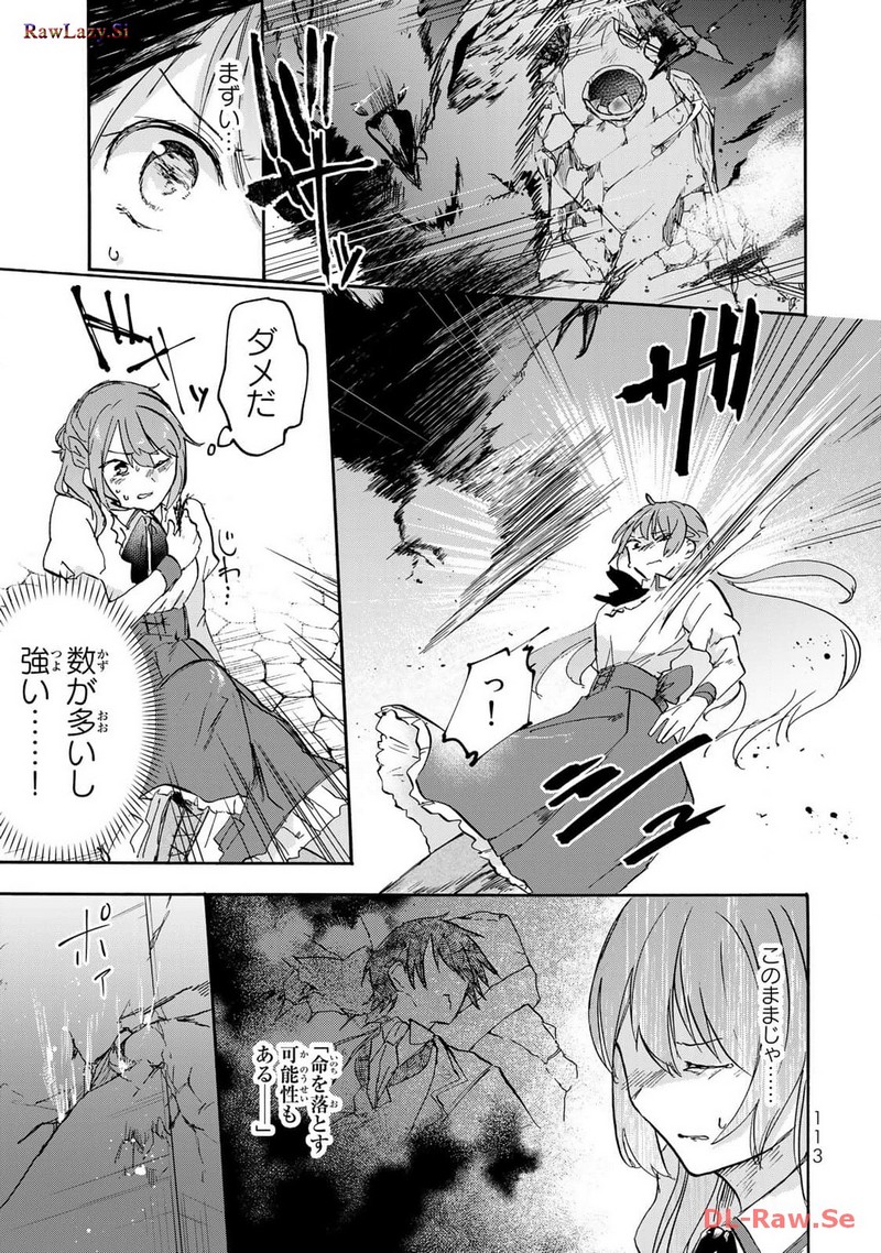 P34