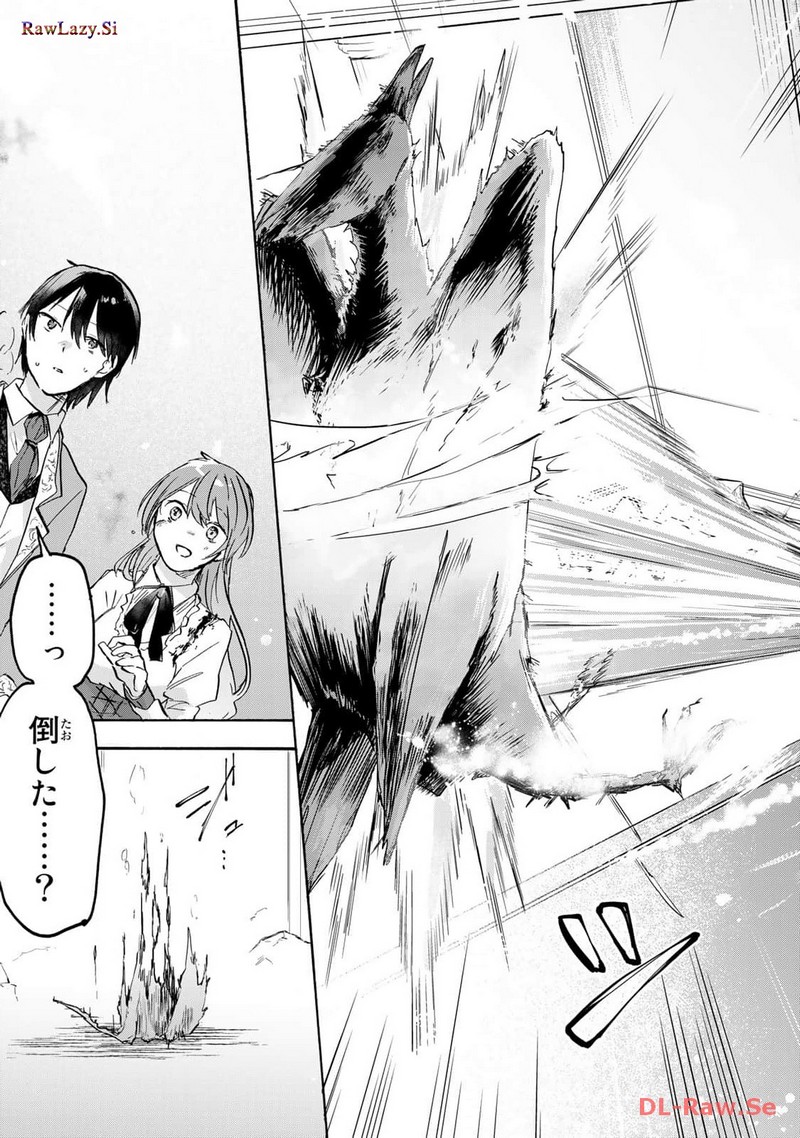 P42
