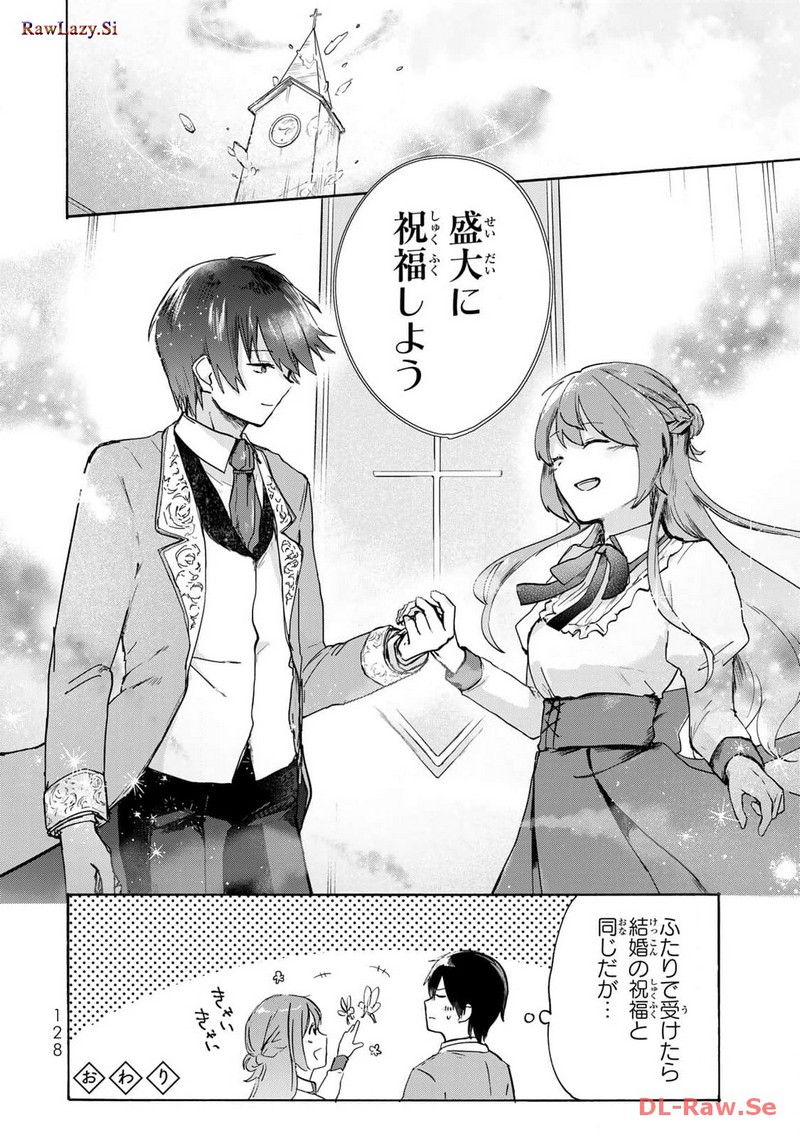 P49