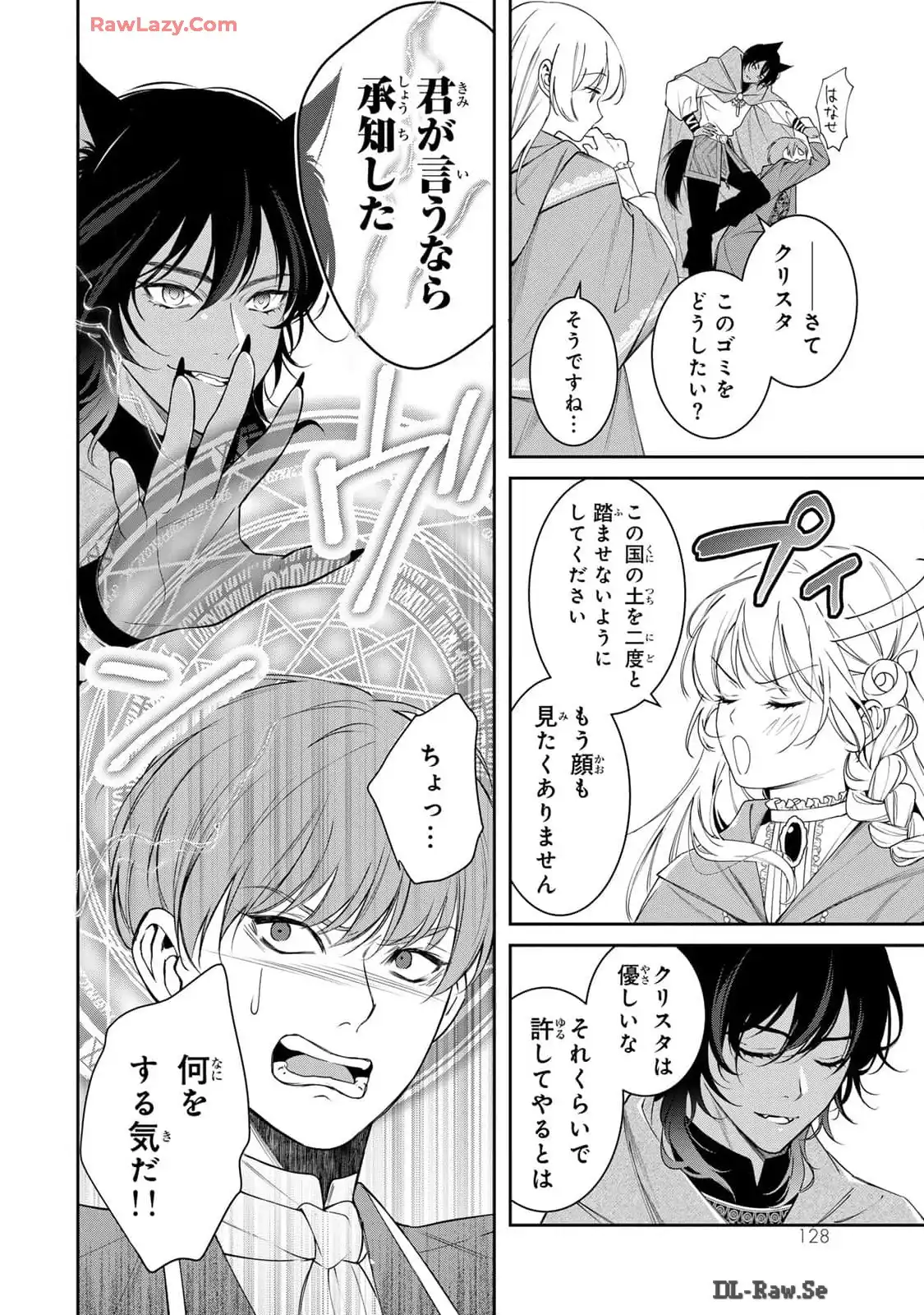 P33